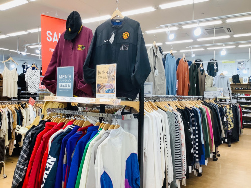 トレファクブログ画像3