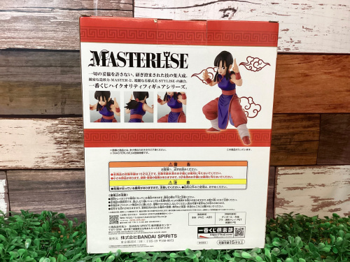 トレファクブログ画像9
