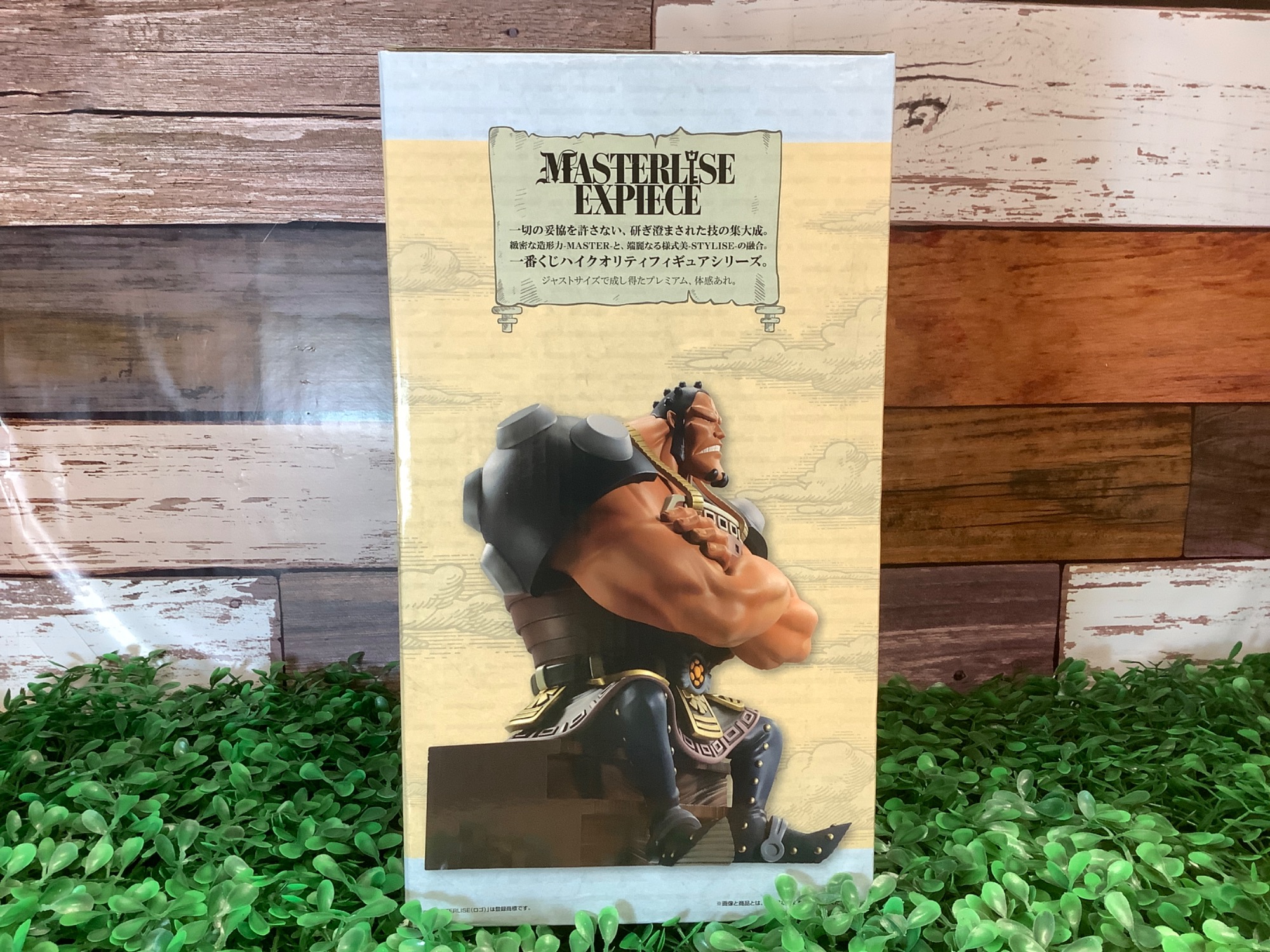 一番くじ ワンピース 白ひげ海賊団～オヤジと息子たち～のD賞 ジョズ