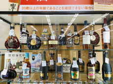 トレファク摂津店ブログ