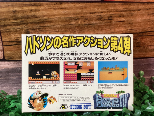 トレファクブログ画像3