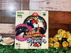 トレファク摂津店ブログ