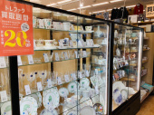 トレファク摂津店ブログ