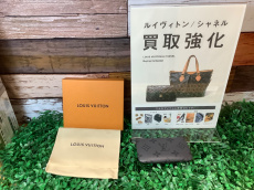 トレファク摂津店ブログ
