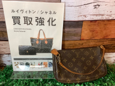 トレファク摂津店ブログ