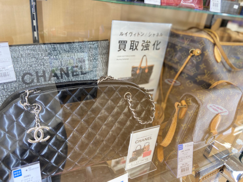 トレファクブログ画像8