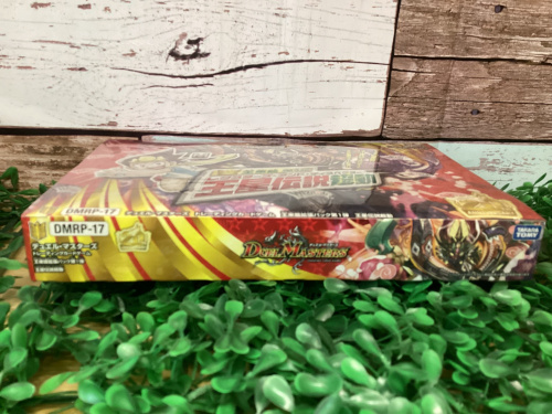 デュエルマスターズ 王来篇 拡張パック 第1弾 王星伝説超動 BOXが入荷
