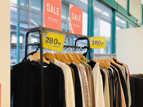 トレファクブログ画像2