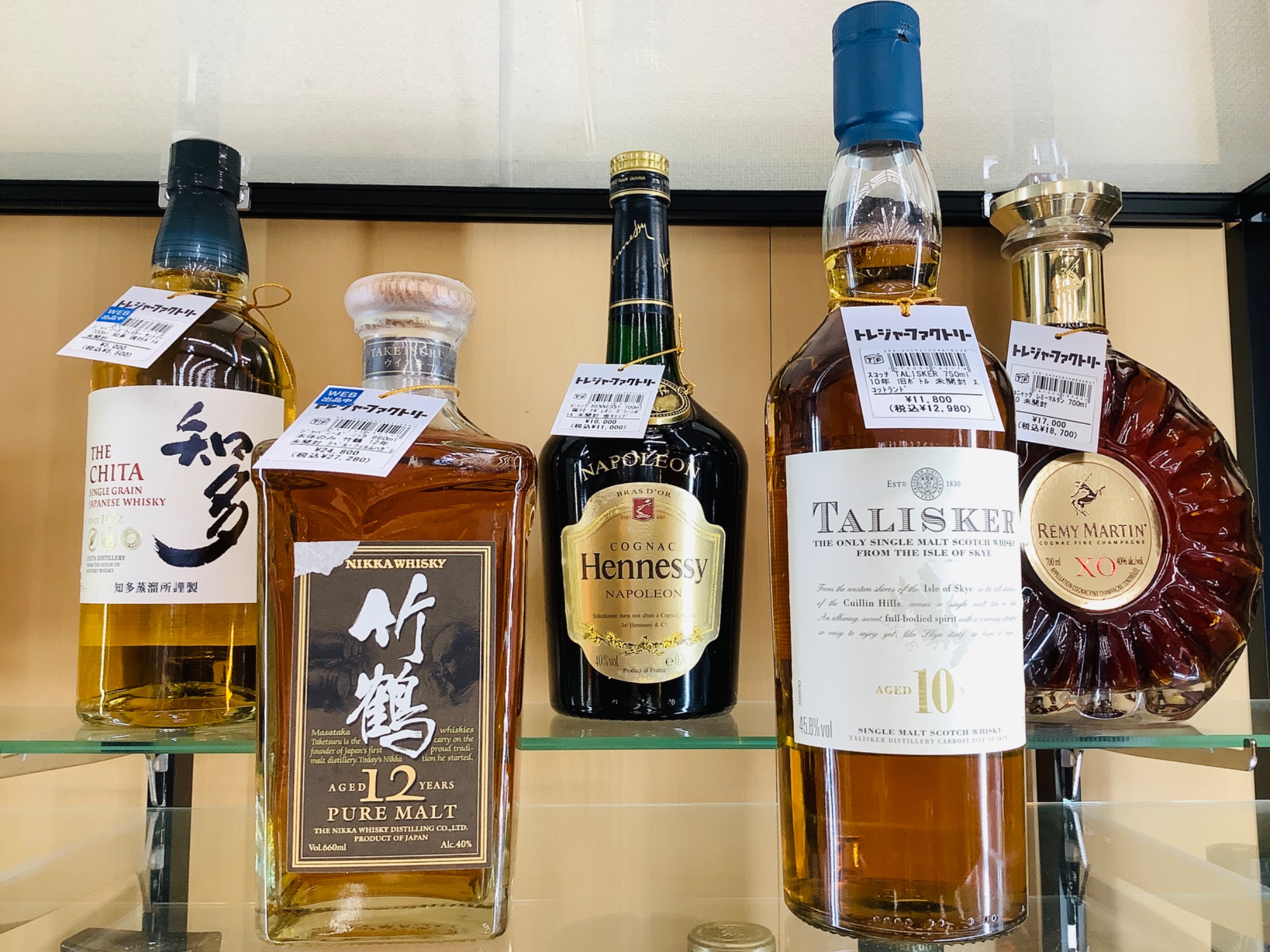 お酒買取強化中！】ウィスキー・ブランデー・焼酎は1本からでもお