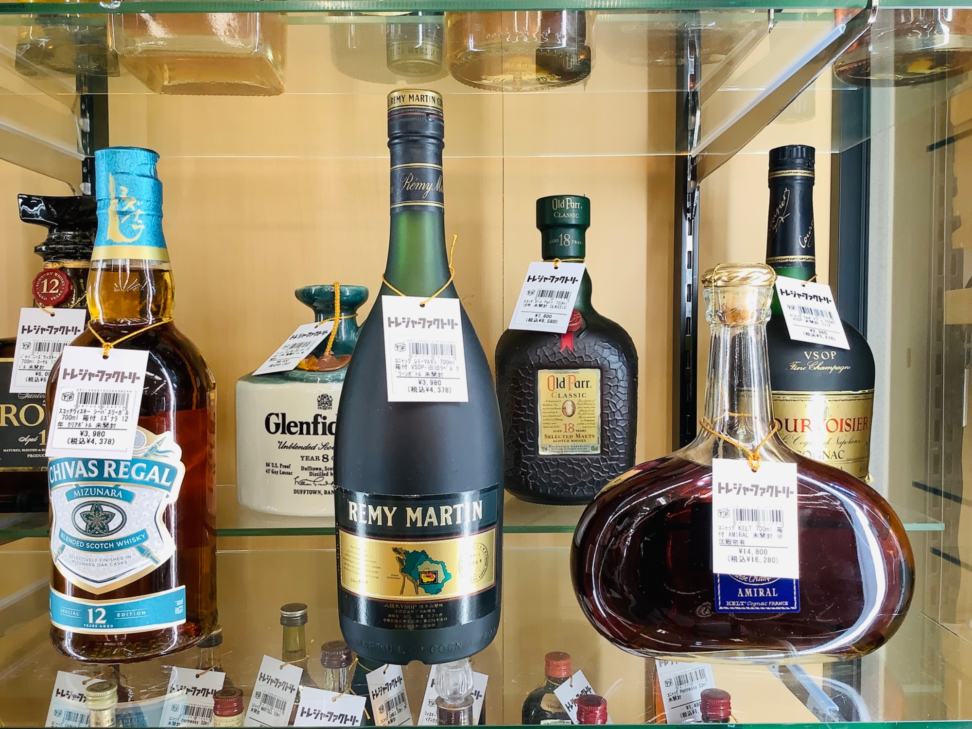 お酒買取強化中！】ウィスキー・ブランデー・焼酎は1本からでもお