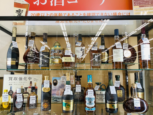 トレファクブログ画像5