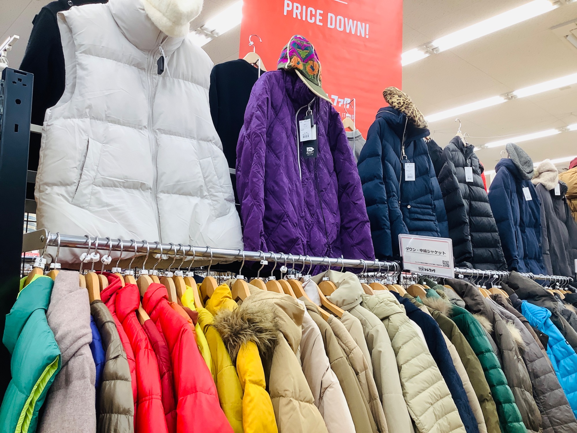 冬服⛄ありますか？】冬物レディース服を買うならトレファク摂津店