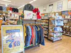 トレファク摂津店ブログ