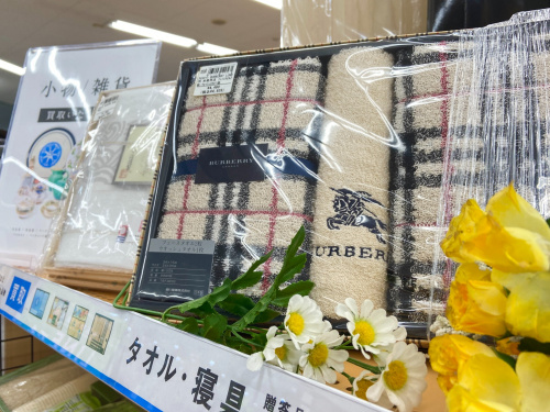 トレファクブログ画像1