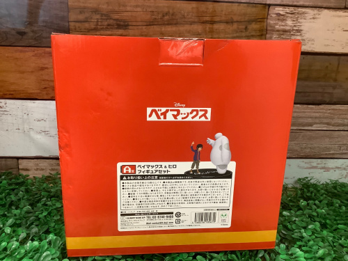 トレファクブログ画像2