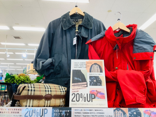 トレファクブログ画像5