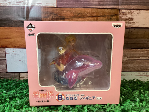 トレファクブログ画像2