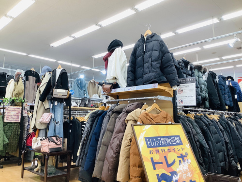 トレファクブログ画像1