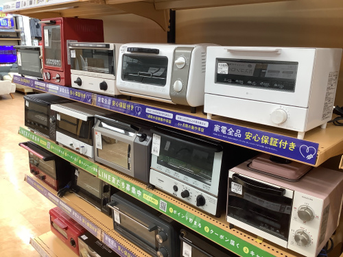 トレファクブログ画像3