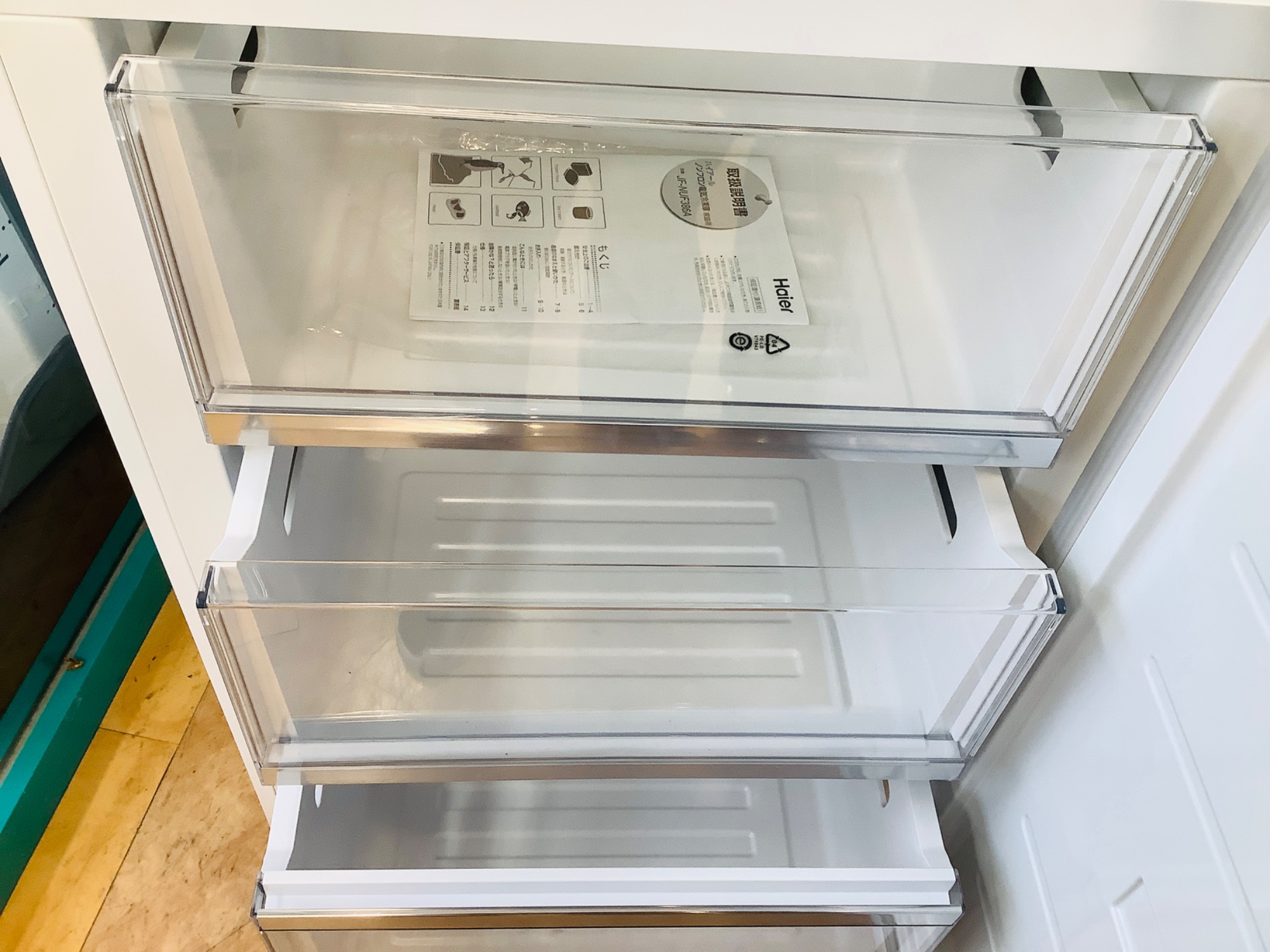 年末年始の買いだめに！！】いい冷凍庫！ありますよ！！｜2024年11月27