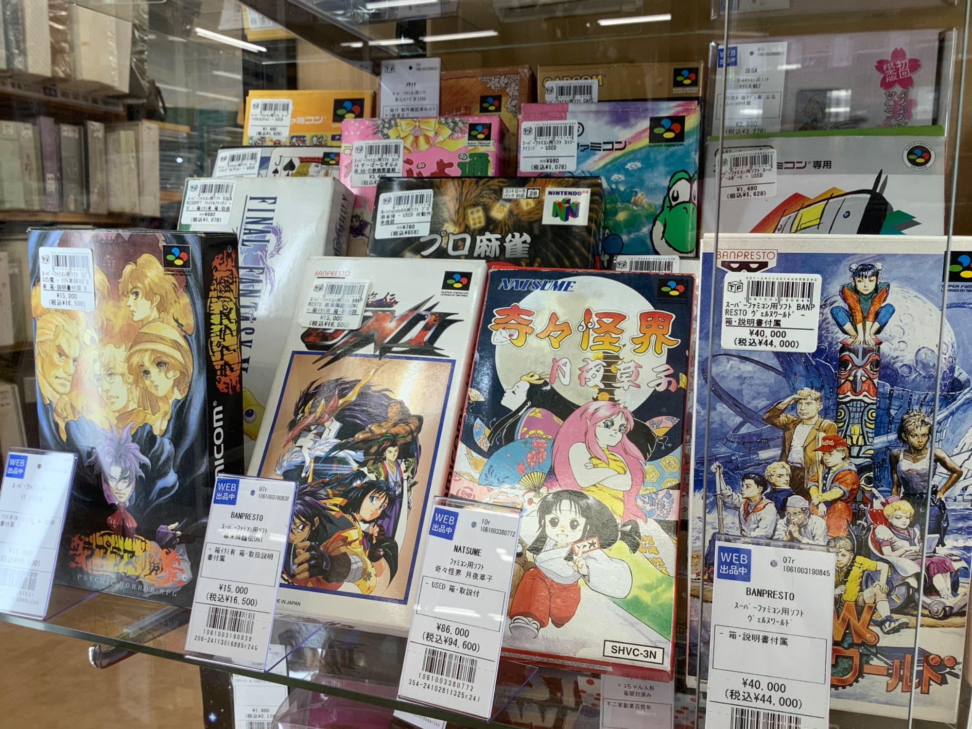 貴重なソフト多数販売中！？！？】レトロゲームをお探しならぜひ