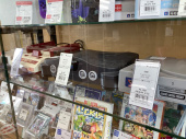 トレファク摂津店ブログ