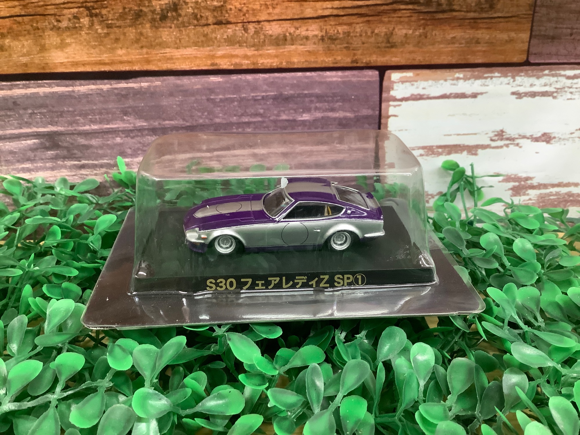 ミニカー・モデルカー高価買取中！！】おもちゃ、ホビーを売るならぜひ