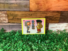 トレファク摂津店ブログ