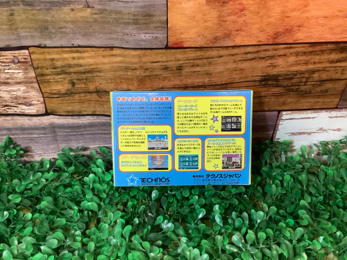 トレファクブログ画像2