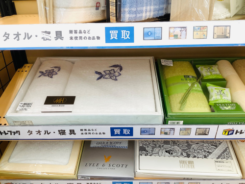 トレファクブログ画像7