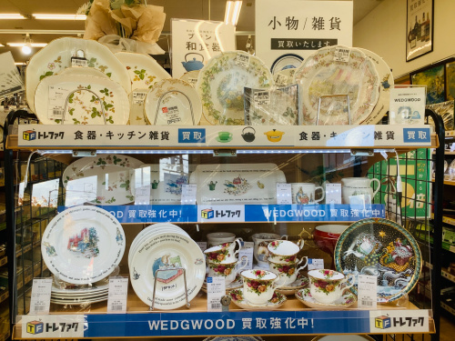 トレファクブログ画像8