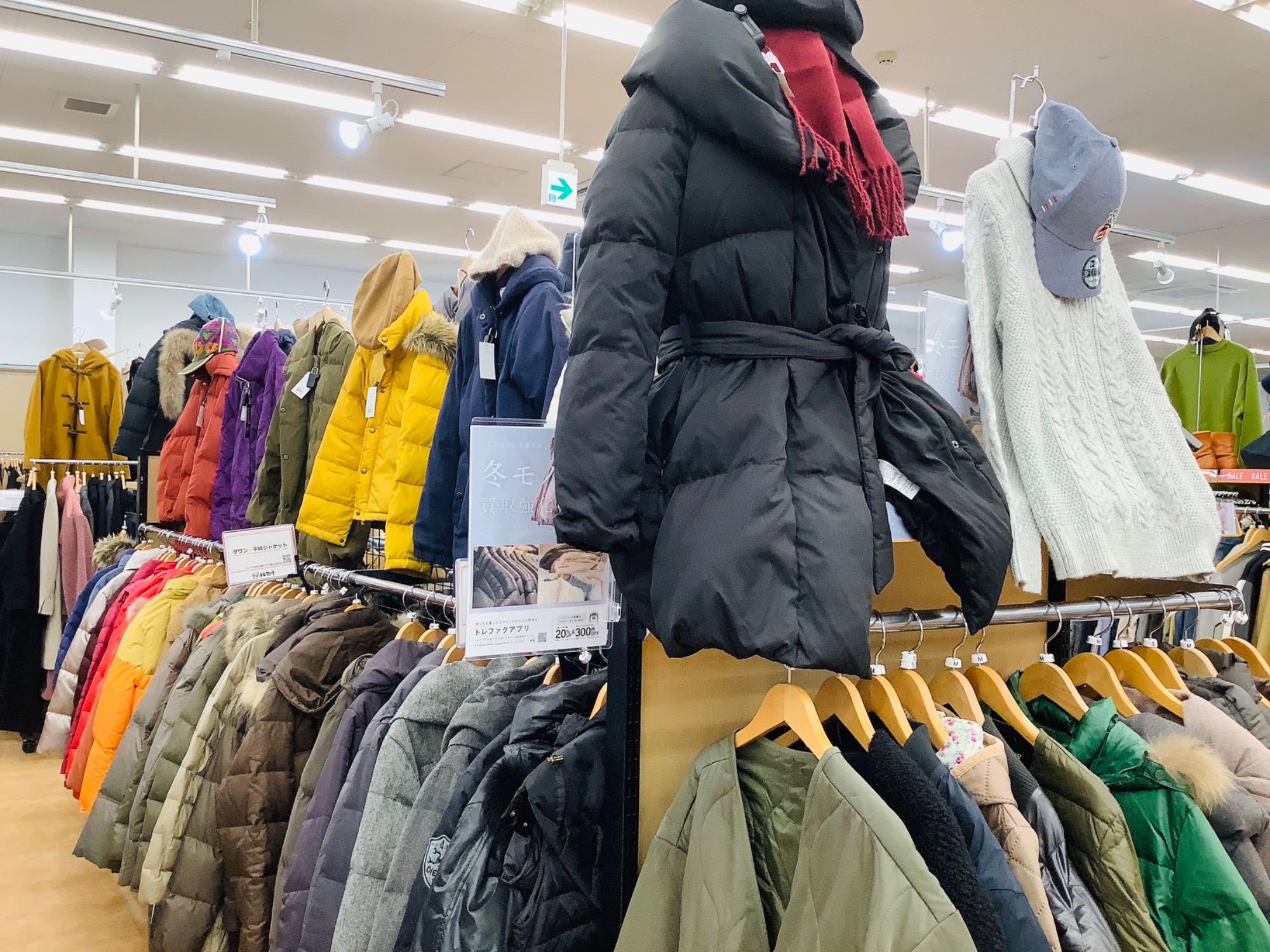 大人気につき買取強化中！】メンズ・レディース問わず！冬物アウターお