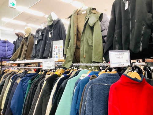 トレファクブログ画像3