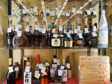 トレファク摂津店ブログ