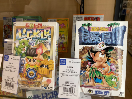トレファクブログ画像4