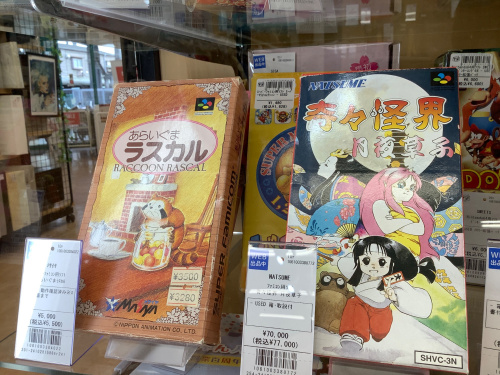 トレファクブログ画像5