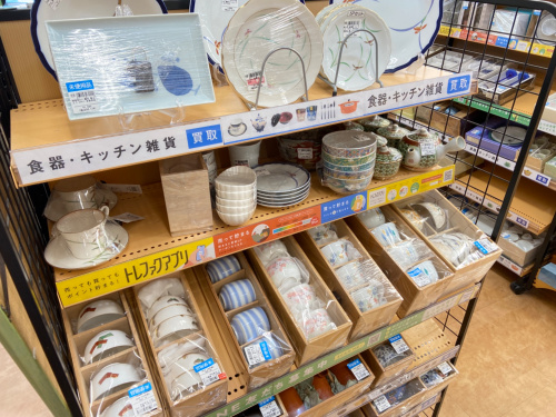 トレファクブログ画像1