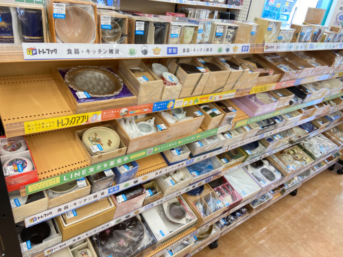 トレファクブログ画像6