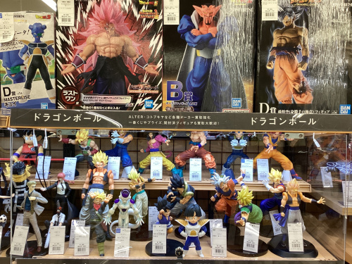 トレファクブログ画像1