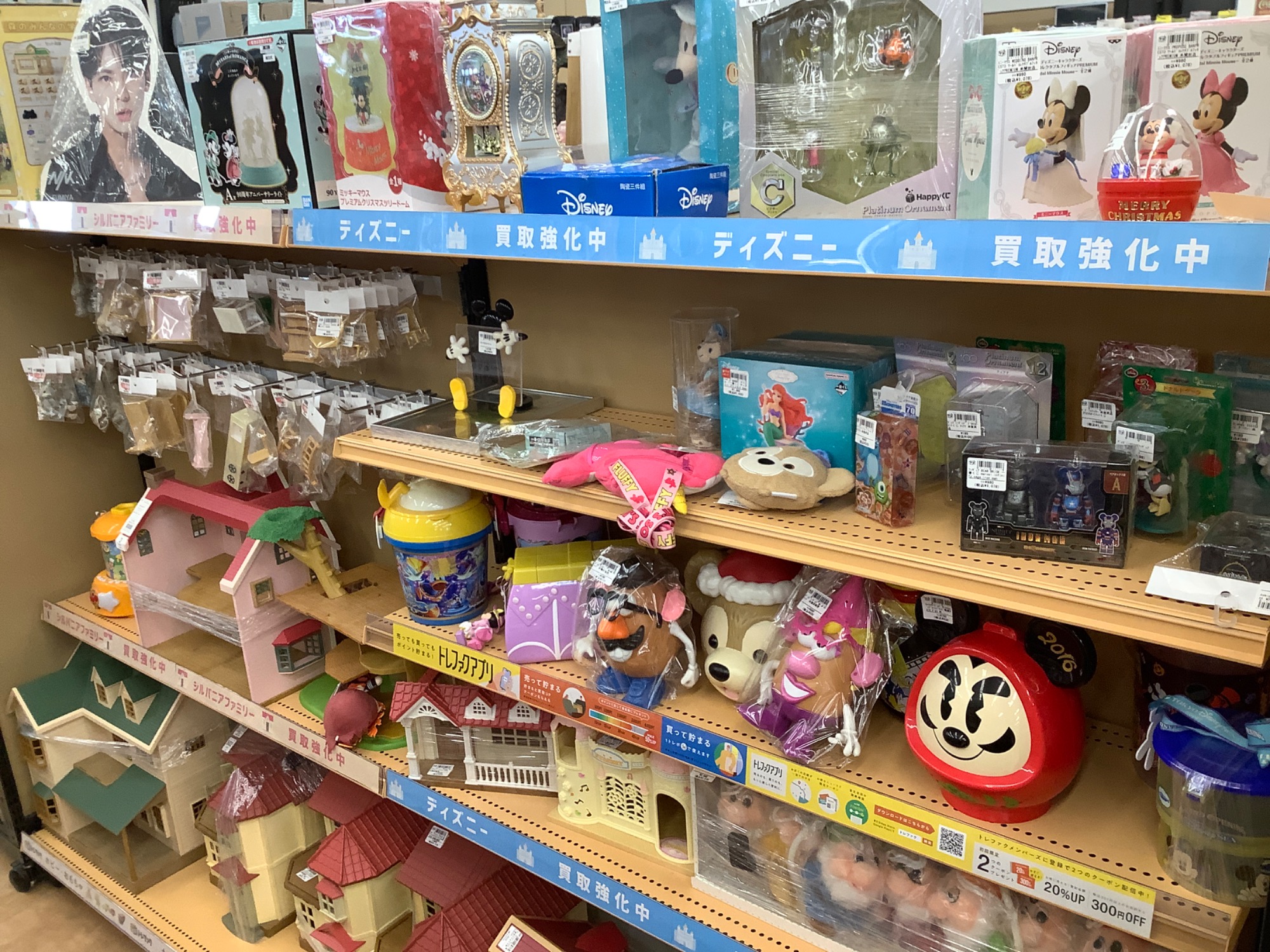 仮面ライダーグッズ買取強化中！！ 1月はおもちゃ・ホビー・ゲーム買取