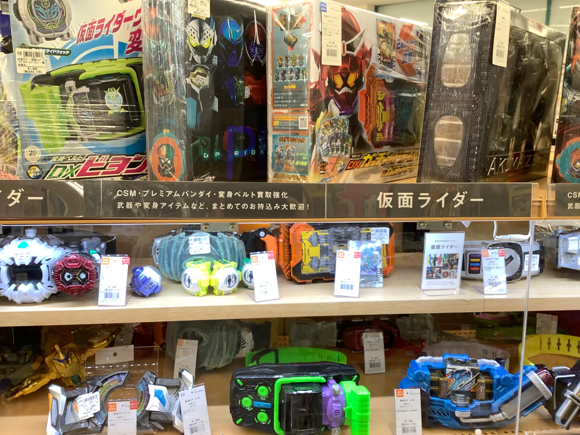 3部　モノパレ  まとめ売り IMG_3395.jpg