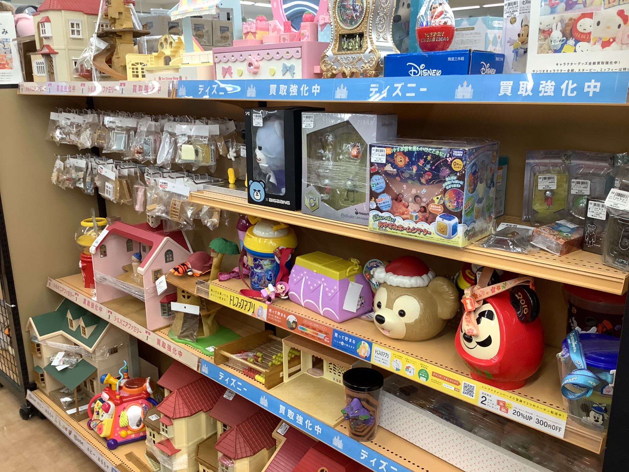 キャラクターグッズ　まとめ売り キャラクターグッズ強化買取中！ 1月はおもちゃ・ホビー・ゲーム買取20