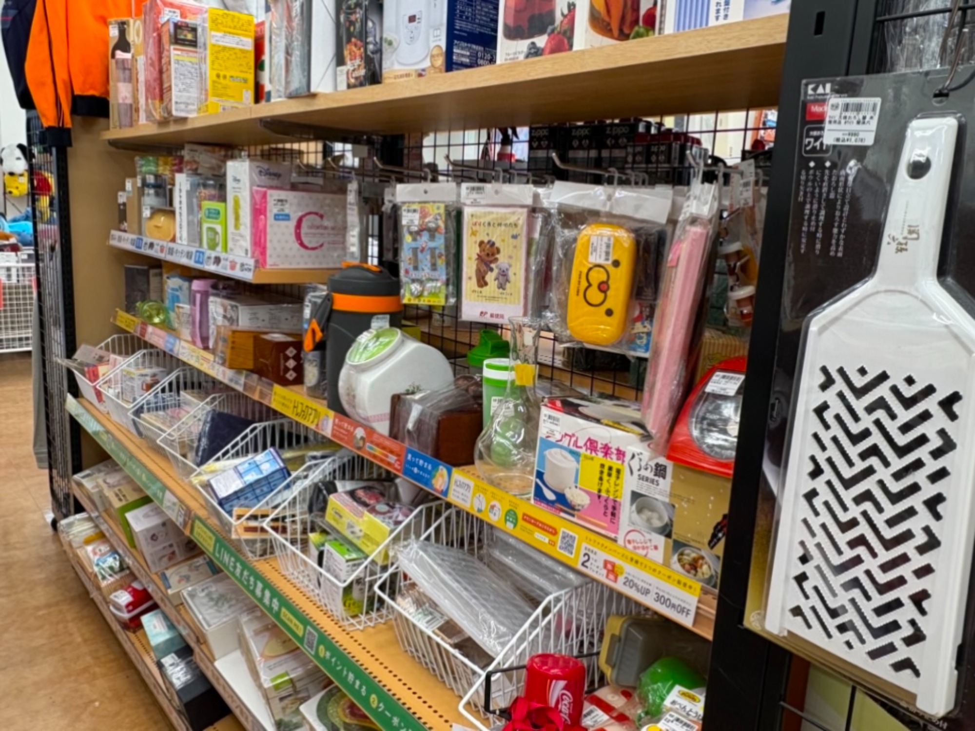 【トレファク摂津店】レンジ台が入荷致しました！ 中古家具を買うならトレファク！】UNICO(ウニコ)よりレンジ台が入荷