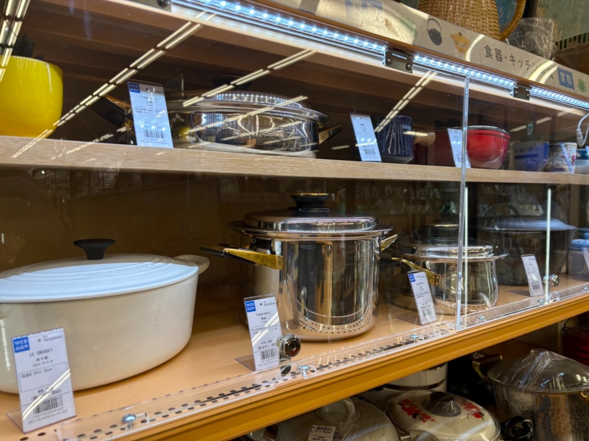 【トレファク摂津店】レンジボードが入荷致しました！！ トレファク摂津店】無印良品レンジボード入荷致しました！ (トレファク