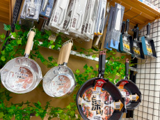 トレファク摂津店ブログ