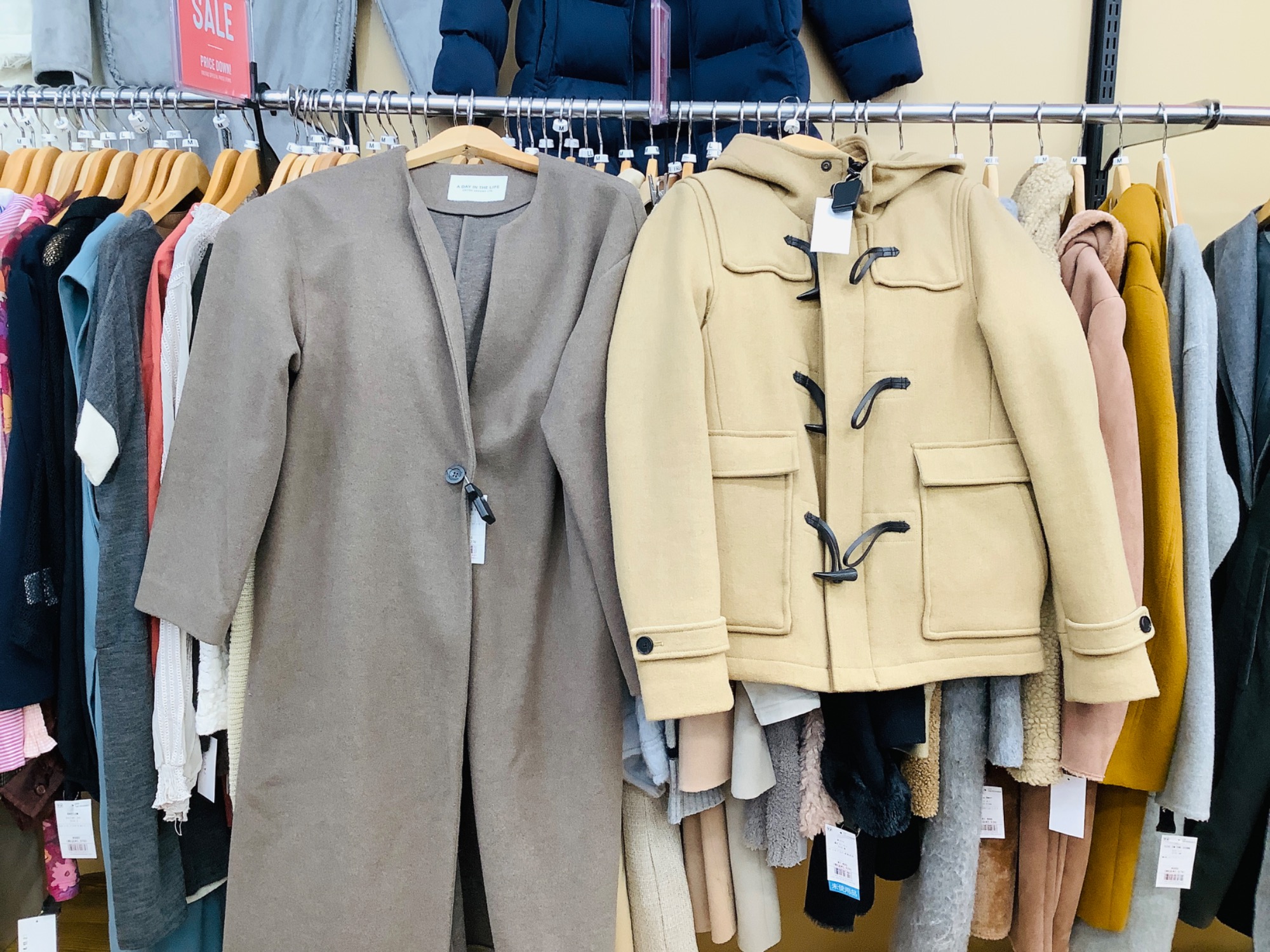 冬物衣類セール中！】表示価格より最大50％OFF！セール内容をチラ見せ