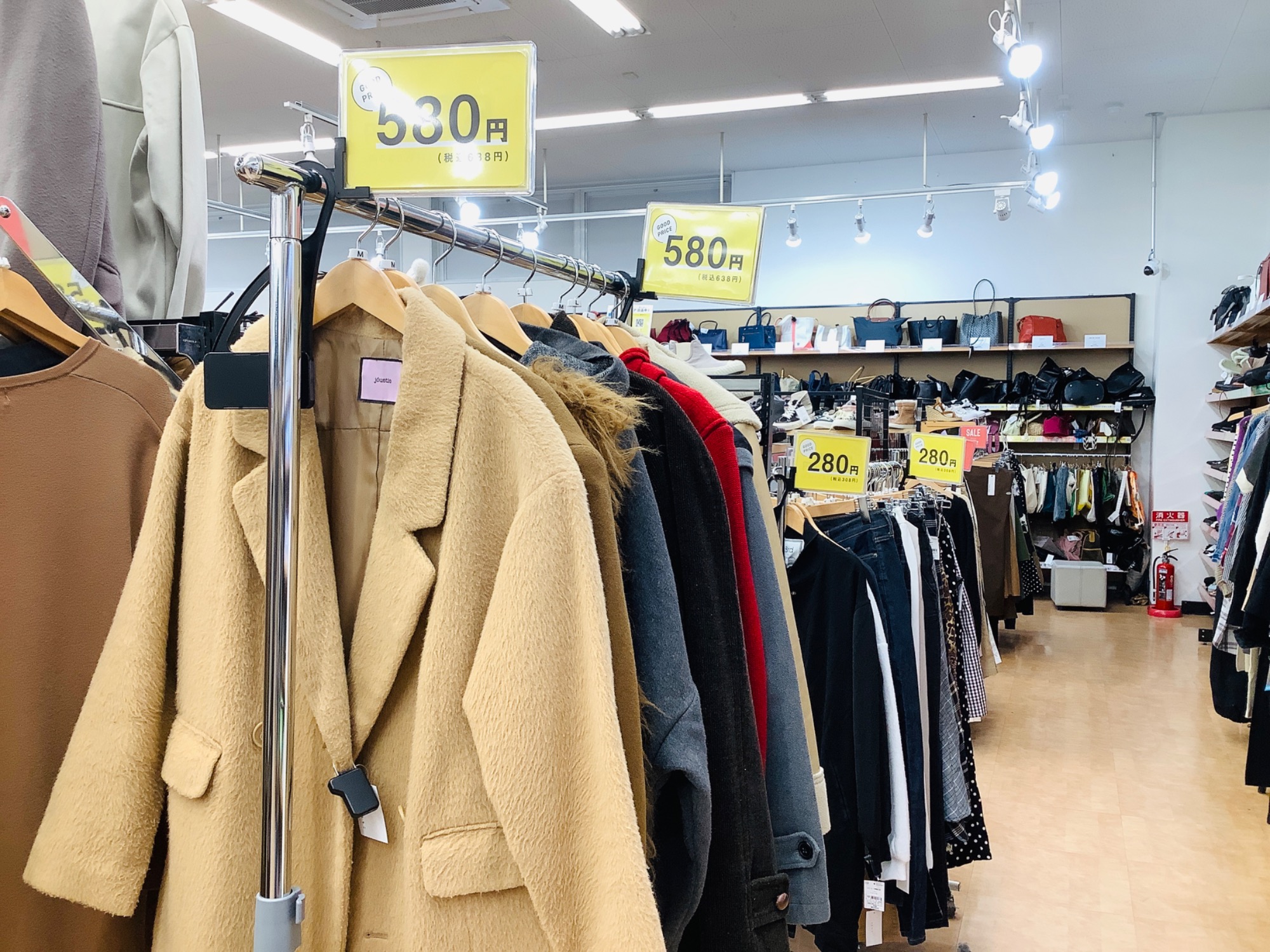 冬物衣類セール中！】表示価格より最大50％OFF！セール内容をチラ見せ