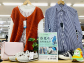 トレファク摂津店ブログ