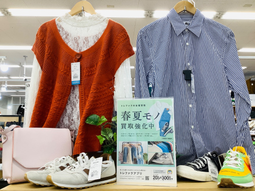 トレファクブログ画像1