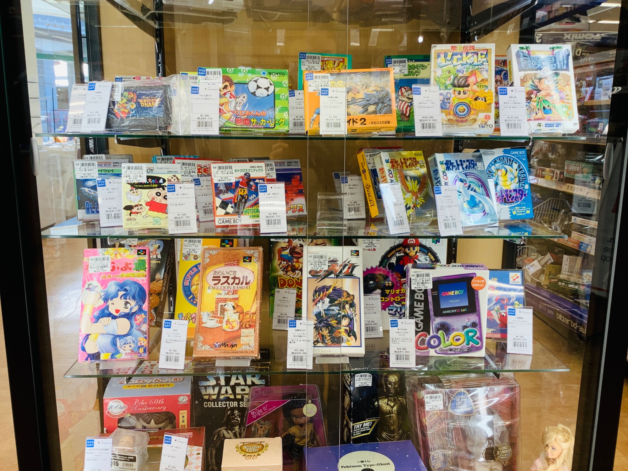 1月はホビーが買取20％UP！】ポケットモンスター！略してポケモン！青